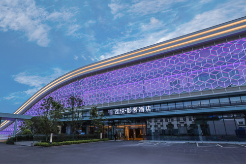 泓悦-影素酒店